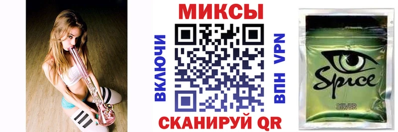 Бутират 1.4BDO  Купить где  Пермь 