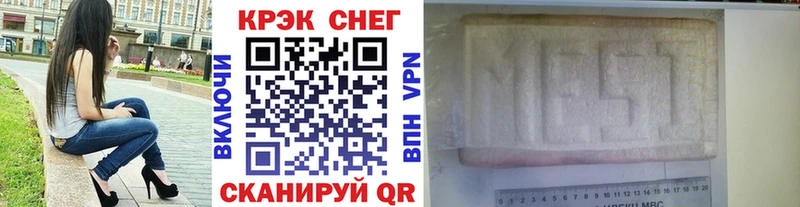 Кокаин VHQ  Купить закладки  Пермь 