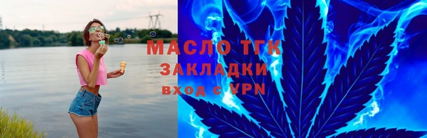 сатива Балабаново