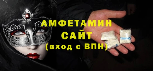 мяу мяу мука Балахна