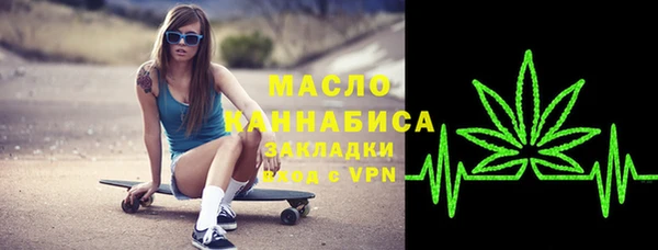 шишки Белоозёрский