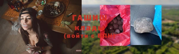 сатива Балабаново