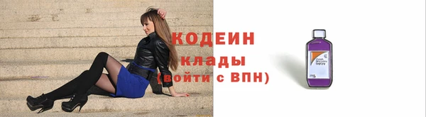 сатива Балабаново