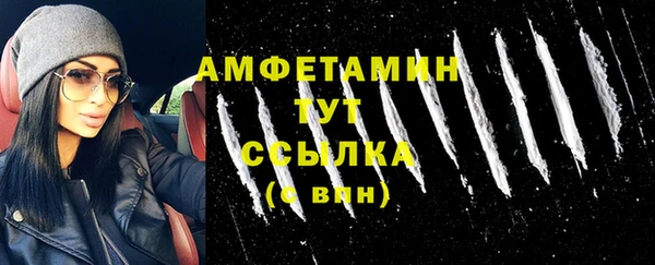 мяу мяу мука Балахна