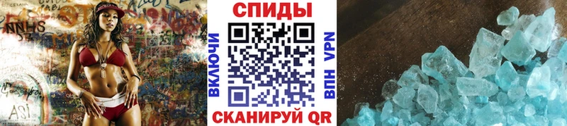 Купить где  Пермь  Первитин витя 