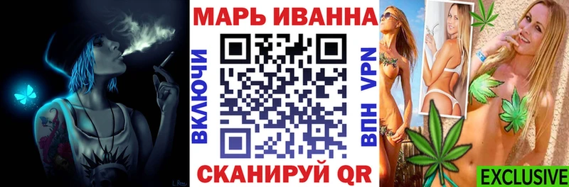 Купить  Пермь  Марихуана Amnesia 